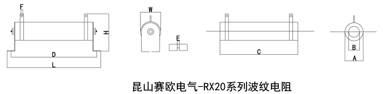 鋁制電阻波紋電阻盤式可調(diào)電阻